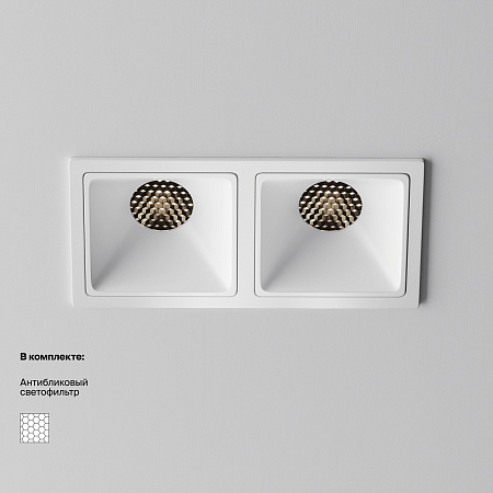 Светильник встраиваемый светодиодный Maytoni Alfa LED DL043-02-10W4K-SQ-W-1