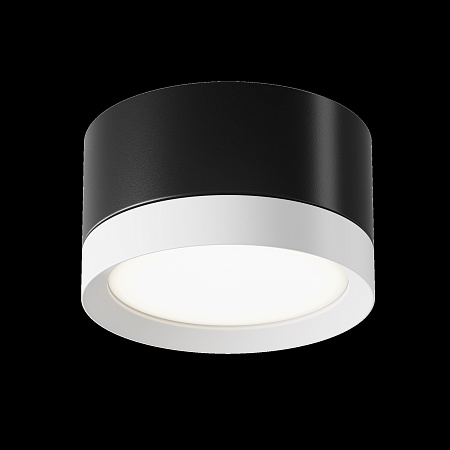 Светильник потолочный Maytoni Hoop C086CL-GX53-SRD-BW Светильник потолочный Maytoni Hoop C086CL-GX53-SRD-BW