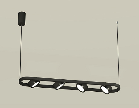 Светильник подвесной Traditional DIY XB9164100