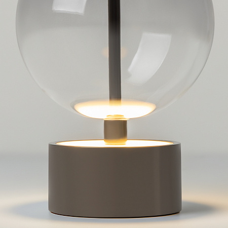 Настольная лампа аккумуляторная Maytoni Double Moon MOD478RL-L3B3K