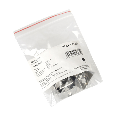 Крепление для профиля Maytoni ALM008MT