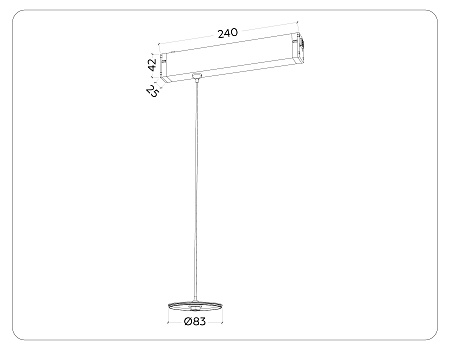 Крепеж трековый подвесной для корпуса DIY D85 мм Ambrella light Diy spot A2660