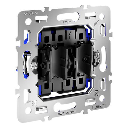 Механизм проходного переключателя двухклавишного 10А Voltum S70 VLS0203M