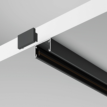 Шинопровод магнитный накладной Maytoni Basity TRX172-113B