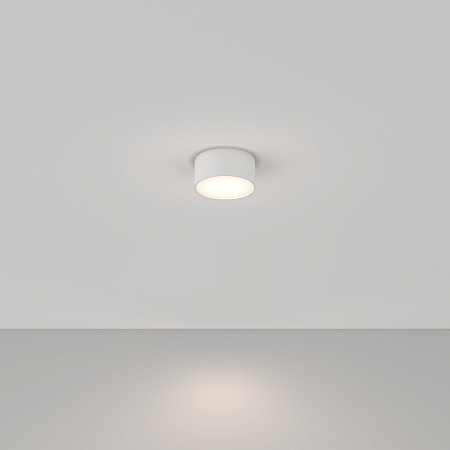 Светильник потолочный светодиодный Maytoni Zon C032CL-12W4K-RD-W