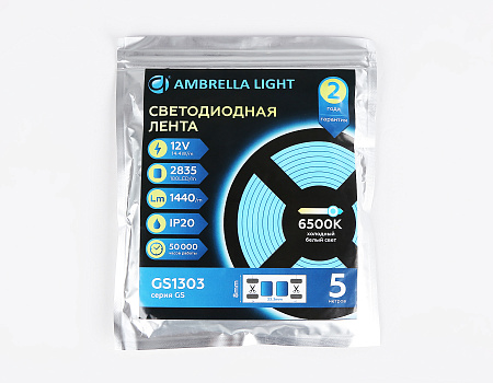 Светодиодная лента 180Led 14.4Вт/м 6500K 12V IP20 Ambrella light GS1313