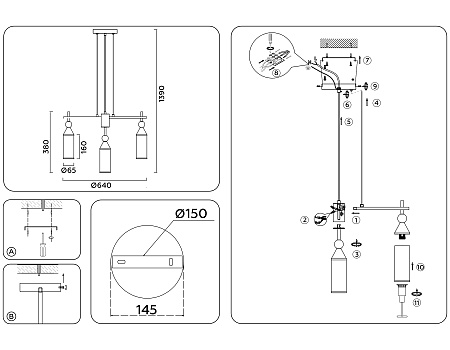 Люстра подвесная Ambrella light LH55278