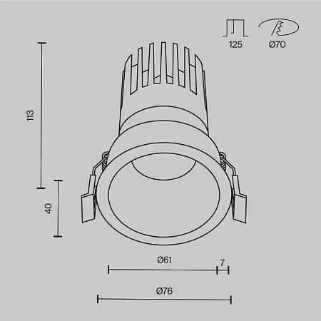 Светильник встраиваемый светодиодный Maytoni Dip DL118-15W-2.7K-B
