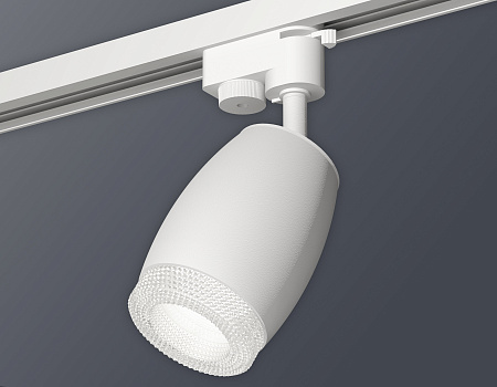 Трековый светильник Track System XT1122020