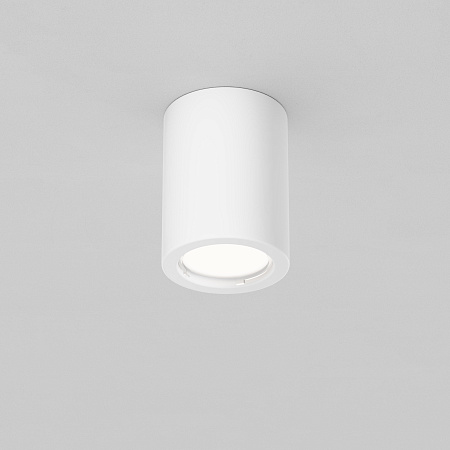 Светильник потолочный Maytoni Conik gyps C001CL-GU10-W