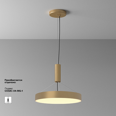 Светильник потолочный светодиодный Maytoni Zon C032CL-45W2.7K-RD-MG