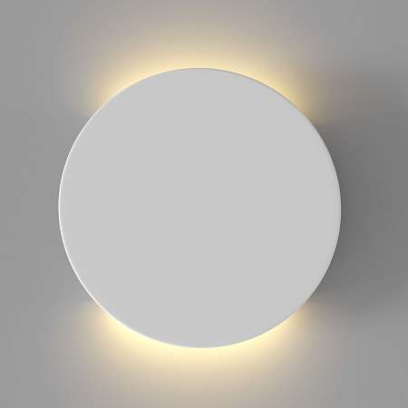 Настенный светильник Maytoni Parma C123-WL-02-3W-W