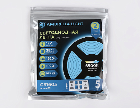 Светодиодная лента GS1603 2835 240Led 19.2W 12V IP20 6500K GS GS1603