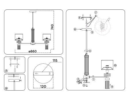 Люстра на штанге Ambrella light LH71303