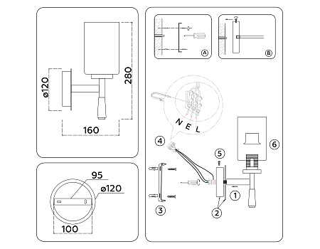 Бра Ambrella light LH56255