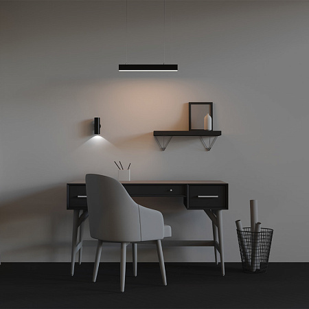 Линейный светильник светодиодный 3000К 500*50*50мм Maytoni LL312025