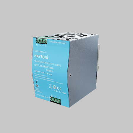 Блок питания 480W 48V Maytoni Led Strip 831002