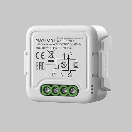 Выключатель одноканальный 250Вт Lighting control MS007 Maytoni Lighting control MS007
