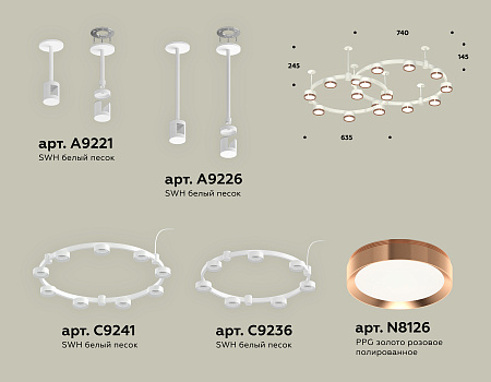 Люстра на штанге Traditional DIY XR92211160