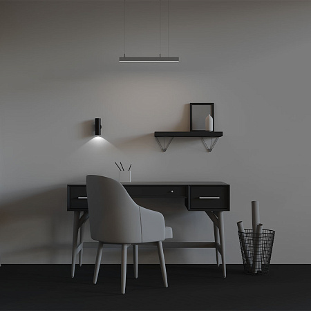 Линейный светильник светодиодный 4000К 500*35*35мм Maytoni LL312002