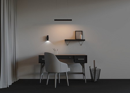 Линейный светильник светодиодный 3000К 500*35*35мм Maytoni LL312009