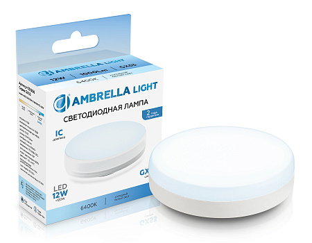 Лампа светодиодная GX53 12W 6400K Ambrella light 531206