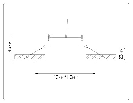 Светильник встраиваемый Ambrella light TN51915