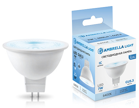 Лампа светодиодная MR16 7W GU5.3 6400K 38° Ambrella light 170716