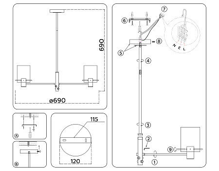 Люстра на штанге Ambrella light LH57031