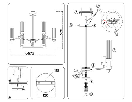 Люстра на штанге Ambrella light LH55151