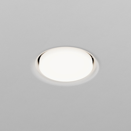 Светильник встраиваемый Maytoni Intro DL019-GX53-B