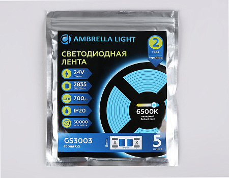 Светодиодная лента GS3003 2835 60Led 6W 24V IP20 6500K GS GS3003