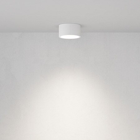 Светильник потолочный Maytoni Conik gyps C001CL-GX53-W Светильник потолочный Maytoni Conik gyps C001CL-GX53-W