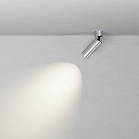 Спот светодиодный Maytoni FOCUS LED C055CL-L12W4K-W-PT