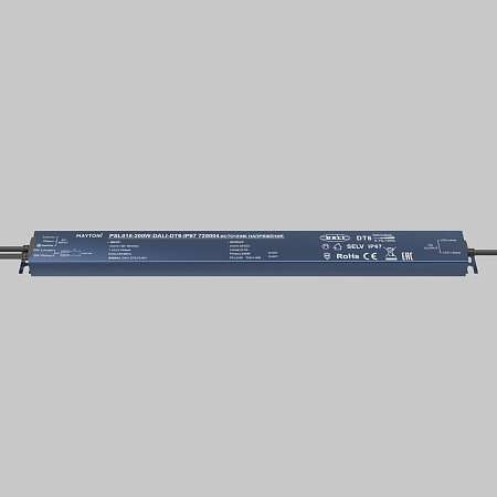 Блок питания DALI 200Вт 24В IP67 Maytoni Lighting control 725004