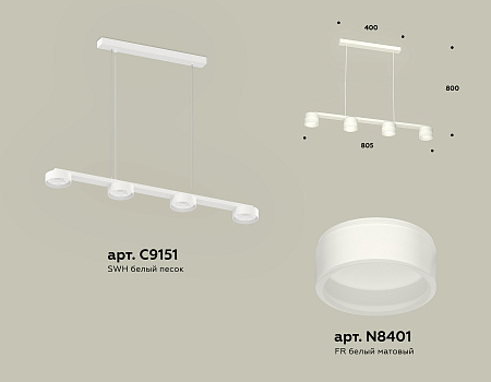 Светильник подвесной Traditional DIY XB9151205