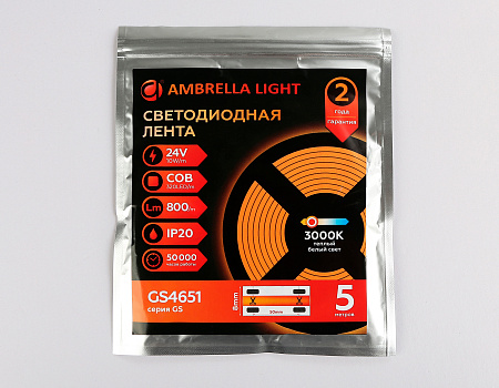 Светодиодная лента 10Вт/м 24V IP20 3000K Ambrella light ILLUMINATION GS4651