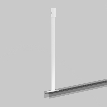 Жесткий подвес для уличной трековой системы Maytoni Elasity IP O-TR001-HL-W300