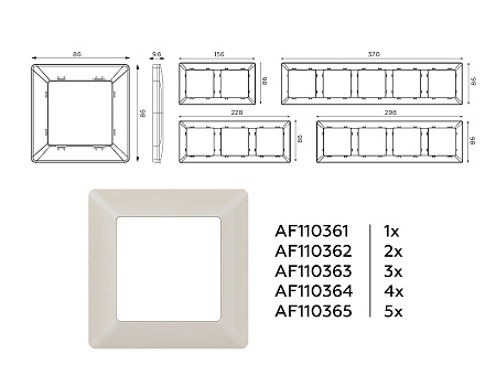 Рамка 5-постовая Ambrella Volt ALFA Line AF110365