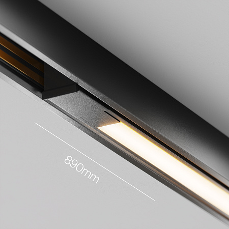 Трековый магнитный светодиодный светильник Maytoni Exility X Basis TR240-2-18W3K-B
