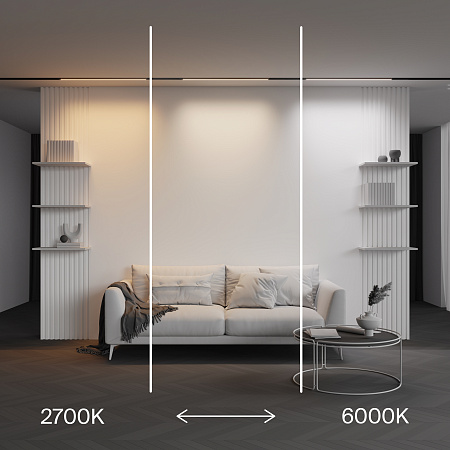 Трековый магнитный светодиодный светильник Maytoni Exility X Basis TR240-4-18WTW-DD2-B