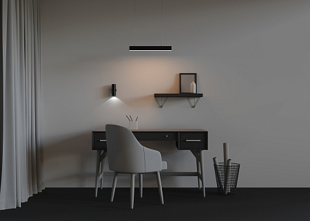 Линейный светильник светодиодный 3000К 500*50*50мм Maytoni LL312025