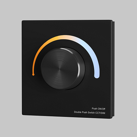 Роторная панель управления Maytoni UNION 711026 Роторная панель управления Maytoni UNION 711026