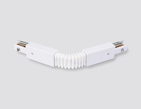 Коннектор гибкий для однофазного шинопровода Standard 220V Ambrella light GL GL7175