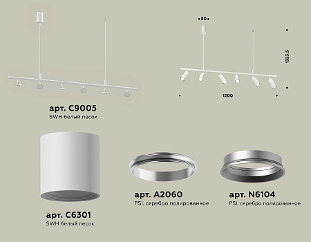 Светильник подвесной Traditional DIY XB9005100