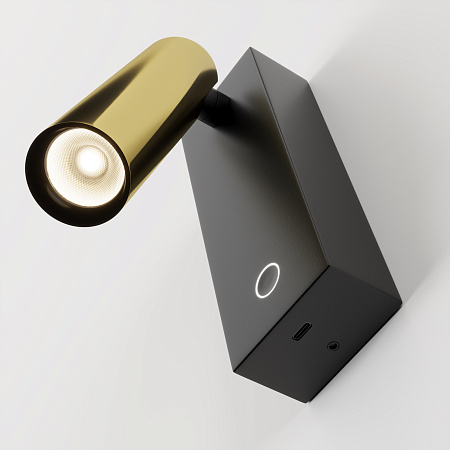 Спот светодиодный Maytoni Twist C078WL-L3BBS3K