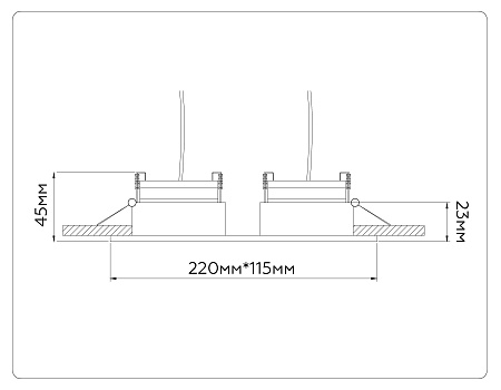 Светильник встраиваемый Ambrella light TN51920