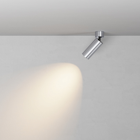 Спот светодиодный Maytoni FOCUS LED C055CL-L12W3K-W-PT