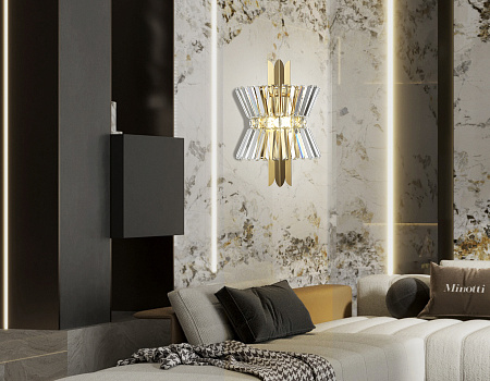Светильник настенный Ambrella light HIGH LIGHT LH41029