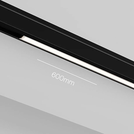 Трековый магнитный светодиодный светильник Maytoni Levity Basis TR190-1-10W4K-B